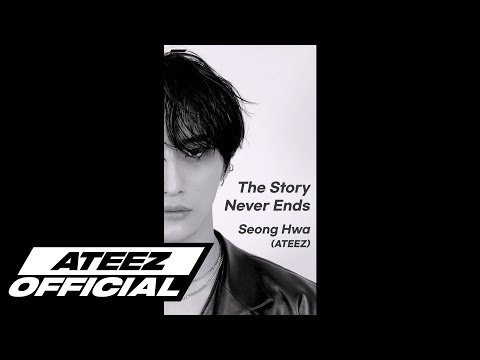 [Special Clip] ATEEZ(에이티즈) 성화 'Lauv - The Story Never Ends'