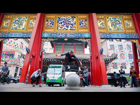 Skating China's Ancient Capital City - The Silky Way - Part 2 - UCf9ZbGG906ADVVtNMgctVrA