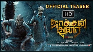 Video Trailer Jackson Durai