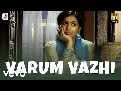 Pokkisham - Varum Vazhi Lyric | Cheran, Padmapriya - UCTNtRdBAiZtHP9w7JinzfUg