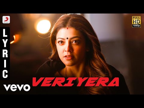 Vivegam - Veriyera Tamil Lyric - Anirudh | Ajith Kumar | Siva - UCTNtRdBAiZtHP9w7JinzfUg