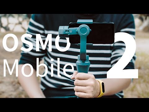 升级还降价？新款OSMO Mobile 2的新体验 | OSMO Mobile 2：Best Smartphone Gimbal Ever？ - UCYvW-dq-ck4X-oPlnfLOqQA