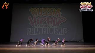 FUNKY MONKEY - JUNIOR CREW FINAL - MEGACREW - RUSSIA HIP HOP DANCE CHAMPIONSHIP 2020