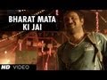 Bharat Mata Ki Jai Video Song  Shanghai  Emraan Hashmi, Abhay Deol