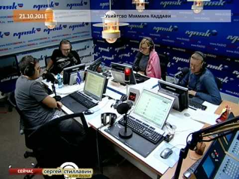 Эфир от 21.10.2011 Убийство Муамара Каддафи - UCQeaXcwLUDeRoNVThZXLkmw