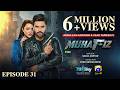Muhafiz Episode 31 [Eng Sub] Presented by Brighto Paints  Junaid Khan - Momina Iqbal  30th July 26