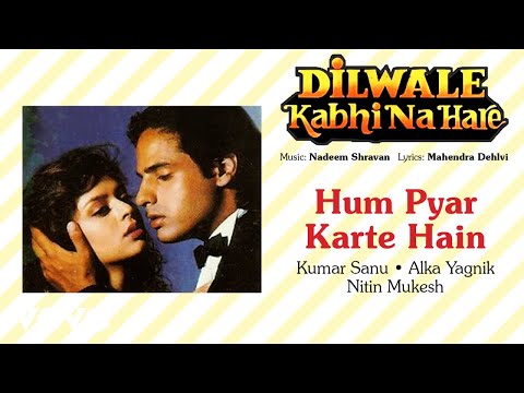 Official Audio Song | Dilwale Kabhi Na Hare | Kumar Sanu |Nadeem Shravan - UC3MLnJtqc_phABBriLRhtgQ