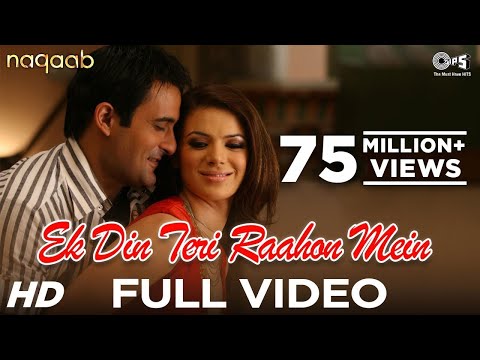Ek Din Teri Raahon Mein - Naqaab | Akshaye Khanna & Urvashi Sharma | Javed Ali | Pritam - UCJrDMFOdv1I2k8n9oK_V21w