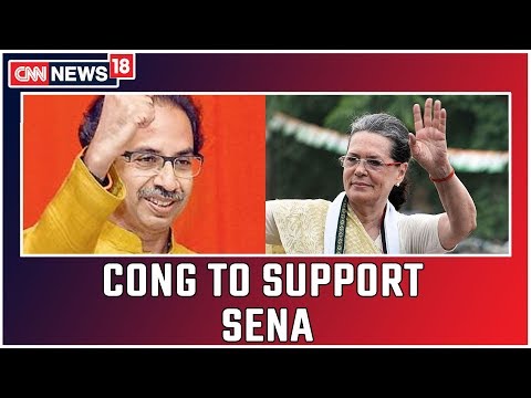 Video - Politics Breaking News | Sonia Gandhi Gives Green Signal To Congress-Shiv Sena Alliance In Maharashtra #India