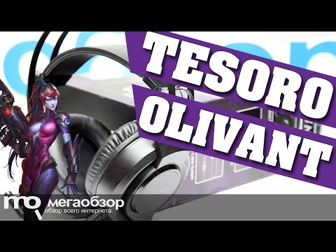 Tesoro OLIVANT обзор наушников - UCrIAe-6StIHo6bikT0trNQw