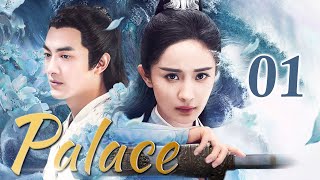 [Eng Sub] Palace - EP01 (Yang Mi,Tong Liya)Chinese historical drama