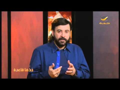 أسهل الطرق للرجوع 