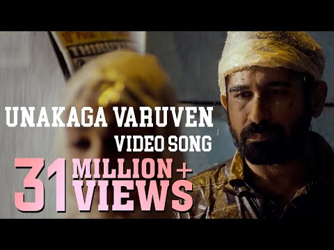 Unakaga Varuven - Pichaikkaran | Video Song | Vijay Antony, Satna Titus | Sasi | 2K - UCu2vVoPgxHKcj8geV0pwR-w