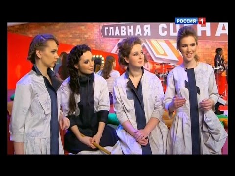 Главная сцена - Группа "FolkBeat RF" 27.02.2015 - UCSknTVlmCCKk4GKfVzJ81Lg