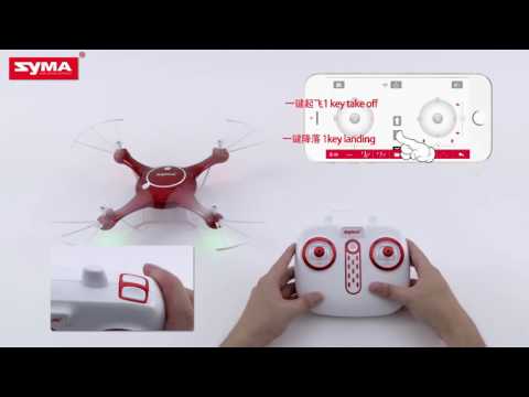 SYMA X5UW Drone Unboxing Review 2.4G RC Quadcopter FPV 720P HD Camera - UCcoqCmKyZNZZkV0vBJKHbGg