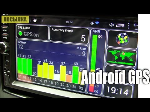 Авто Радио Android GPS навигация автомобиля - UCu8-B3IZia7BnjfWic46R_g