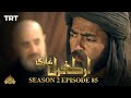 Ertugrul Ghazi Urdu  Episode 85 Season 2