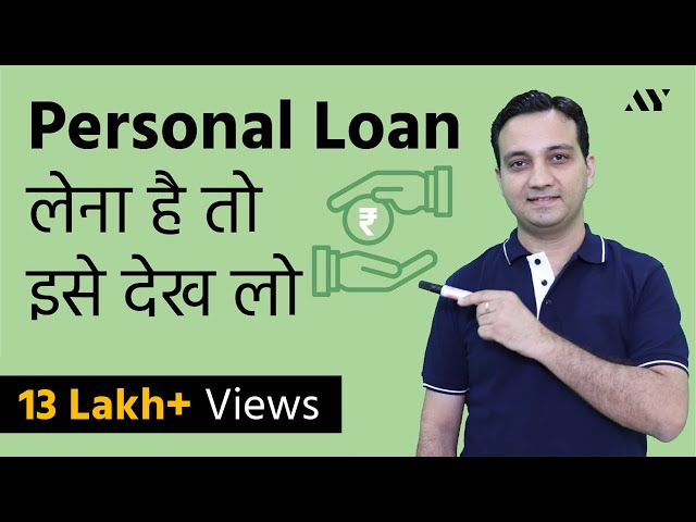 What is a Benefit of Obtaining a Personal Loan?