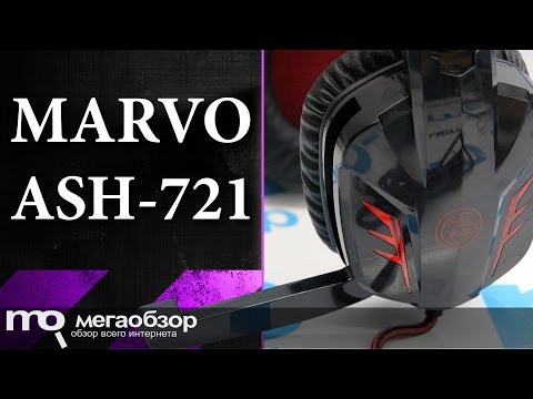 Обзор наушников MARVO ASH-721 - UCrIAe-6StIHo6bikT0trNQw