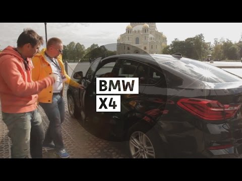 BMW X4 - Большой тест-драйв (видеоверсия) / Big Test Drive - UCQeaXcwLUDeRoNVThZXLkmw