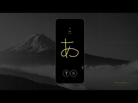 Write In Japanese [Demo]