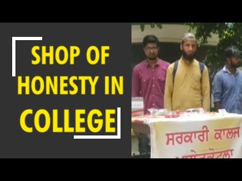 Positive News: Shop of honesty in Punjab's Malerkotla college