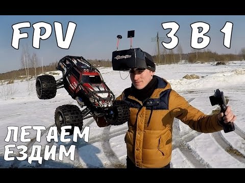 Тест FPV системы 3 в 1 ... Летаем на гидросамолете, гоняем на Summit  (Eachine TX03) - UCvsV75oPdrYFH7fj-6Mk2wg