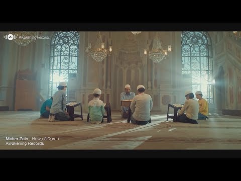 Maher Zain Huwa AlQuran Vocal only version Arabic - ماهر زين هو القرآن بدون ايقاع