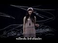MV เพลง ความจำเป็นของหัวใจ - มิกกี้ อิสรีย์ ทองธรรมโรจน์ (มิกกี้ AF5)