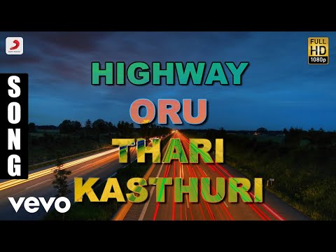 Highway - Oru Thari Kasthuri Malayalam Song | Suresh Gopi, Bhanupriya - UCTNtRdBAiZtHP9w7JinzfUg