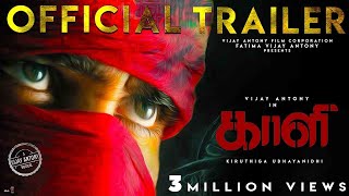 Video Trailer Kaali(Tamil)