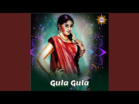 Gula Gula