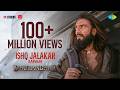 Ishq Jalakar - Karvaan  Dhurandhar  Ranveer Singh, Shashwat Sachdev, Aditya Dhar  Releasing 5 Dec