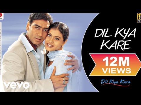 Dil Kya Kare - Title Track Video | Ajay Devgan, Kajol - UC3MLnJtqc_phABBriLRhtgQ