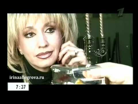 Ирина Аллегрова в "Доброе утро" "Отношения с мужчинами" - UCifkL5PwNM2SF243CMam76Q