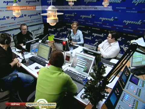 Про Сколково: Ядерные технологии 30.12.2011 - UCQeaXcwLUDeRoNVThZXLkmw