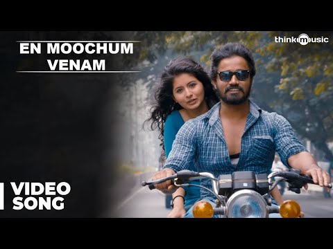 En Moochum Venam Official Full Video Song - Burma - UCLbdVvreihwZRL6kwuEUYsA