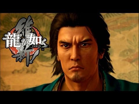 Yakuza Ishin - TGS 2013 Trailer TRUE-HD QUALITY - UC8JiX8bJM5DzU41LyHpsYtA