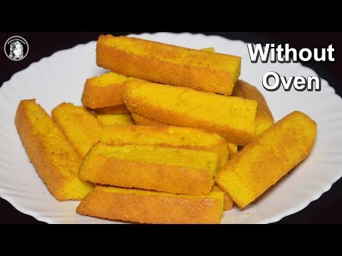 Cake Rusk Recipe Without Oven - How to make Cake Rusk - Kitchen With Amna - UCQ2P7C8UGoVM6AhqsVx-M0Q