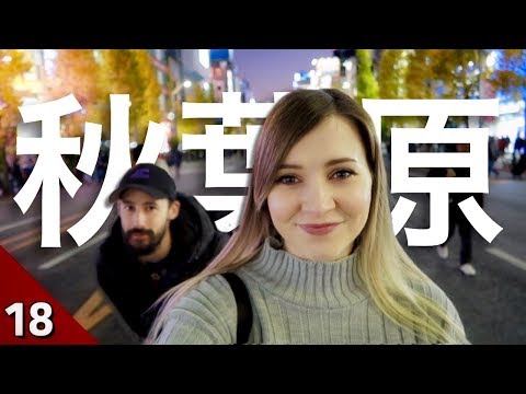 Explore the Backstreets of Akihabara With Me! ?