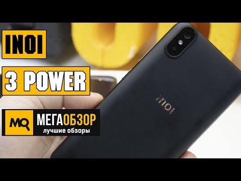 INOI 3 Power обзор смартфона - UCrIAe-6StIHo6bikT0trNQw