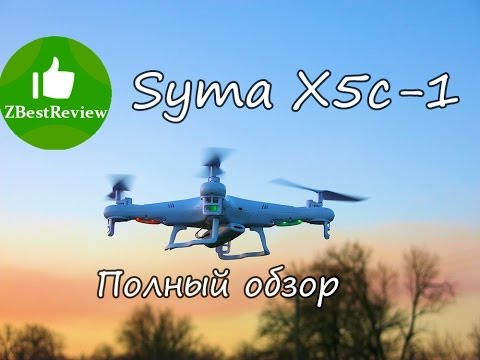 ✔ КРУТОЙ КВАДРОКОПТЕР С КАМЕРОЙ Syma X5c. Gearbest - UClNIy0huKTliO9scb3s6YhQ