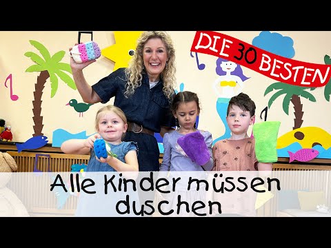 Alle Kinder müssen duschen - Singen, Tanzen und Bewegen || Kinderlieder