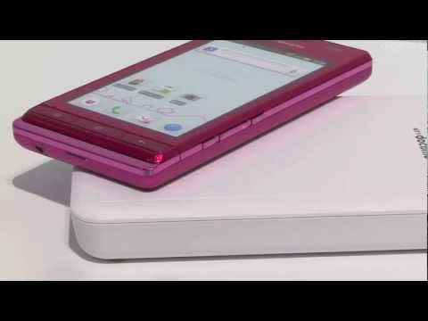 Wireless Charging Smartphone - Sharp Aquos Phone SH-13C #DigInfo - UCOHoBDJhP2cpYAI8YKroFbA