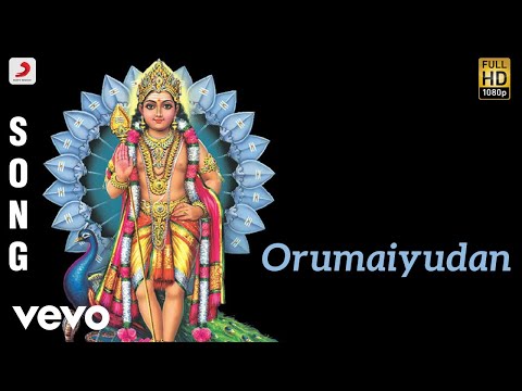 Om Saravana Bhava - Orumaiyudan Tamil Song | Manikka Vinayagam - UCTNtRdBAiZtHP9w7JinzfUg