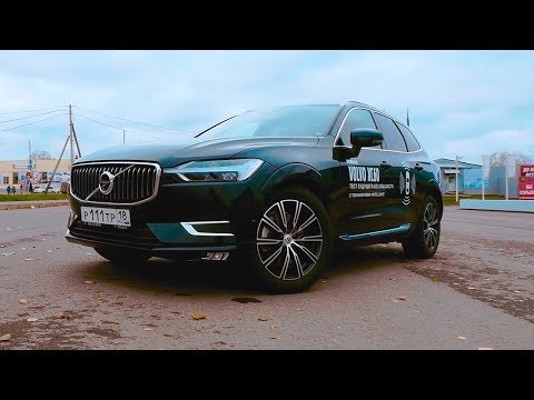 Вот Почему VOLVO XC60 2019 Лучше ВАГа - UCkhPiGF0aZpE-jwuZN6dBtg