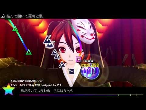 【初音ミク】「Project DIVA F 2nd」、発表済みの収録楽曲36曲をおさらいですよ！【Project DIVA F 2nd】 - UC6FTMCuI9X2ggdMiKFpRukw