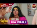 Rimjhim - Choti Umar Bada Safar  Full Episode 74  28 Dec 2025  Full HD #Newepisode  Dangal TV