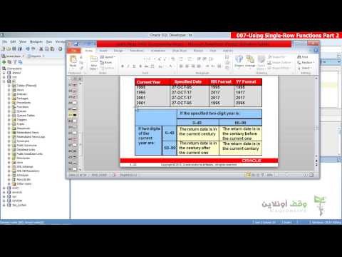 Oracle developer g11  7  Using single row functions part 2