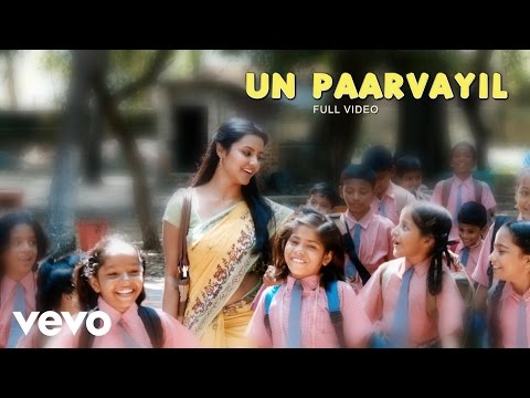 Ethir Neechal - Un Paarvayil Video | Sivakarthikeyan, Priya - UCTNtRdBAiZtHP9w7JinzfUg